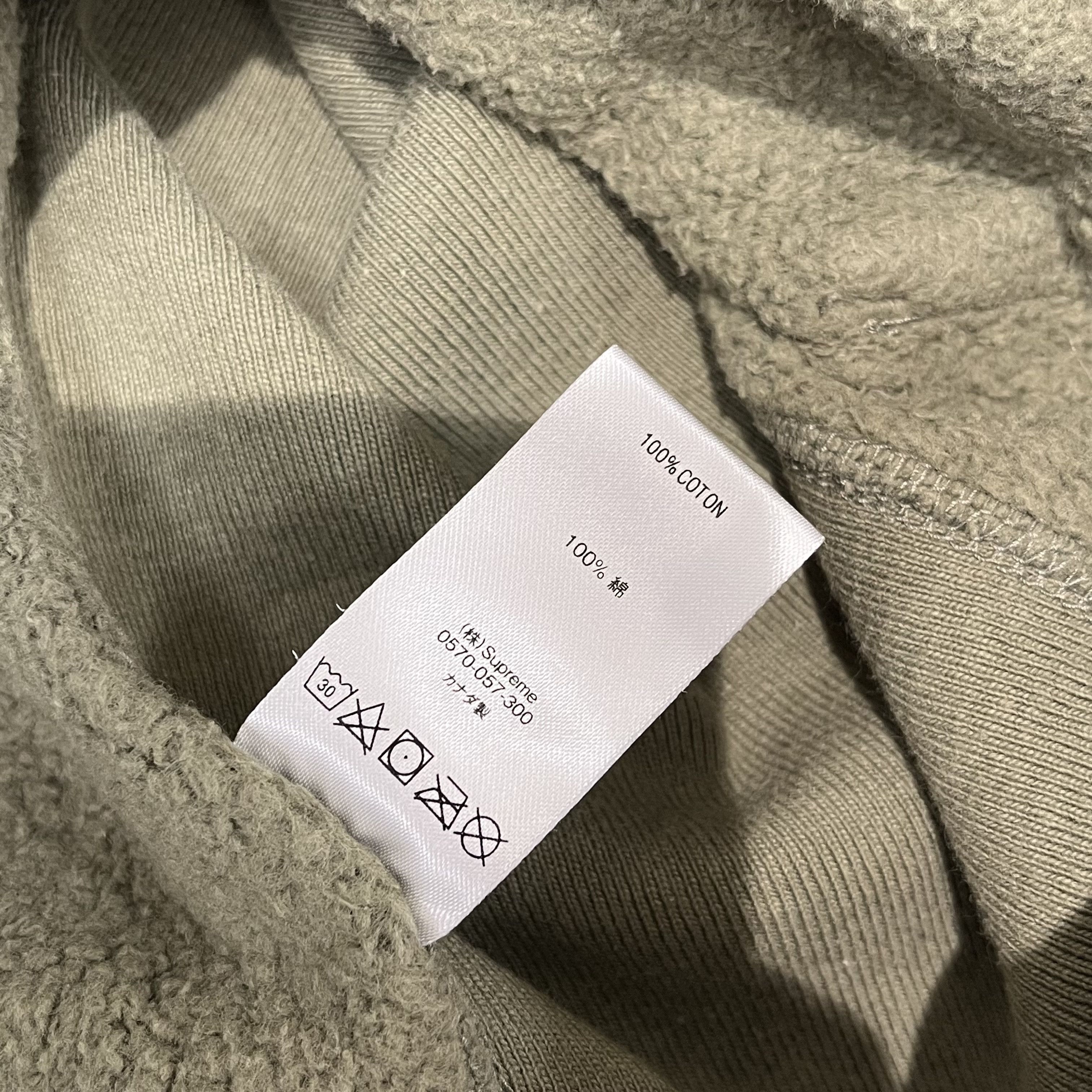 Supreme Supreme Cross Box Logo Hoodie Light Olive Size US M / EU 48-50 / 2 - 9 Thumbnail