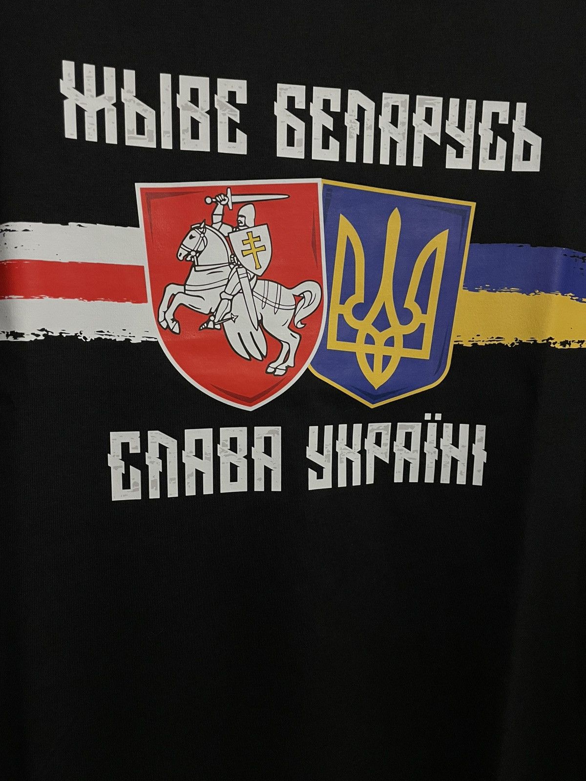 Other Football hooligan Ukraine Belarus custom limited edition Size US S / EU 44-46 / 1 - 2 Thumbnail