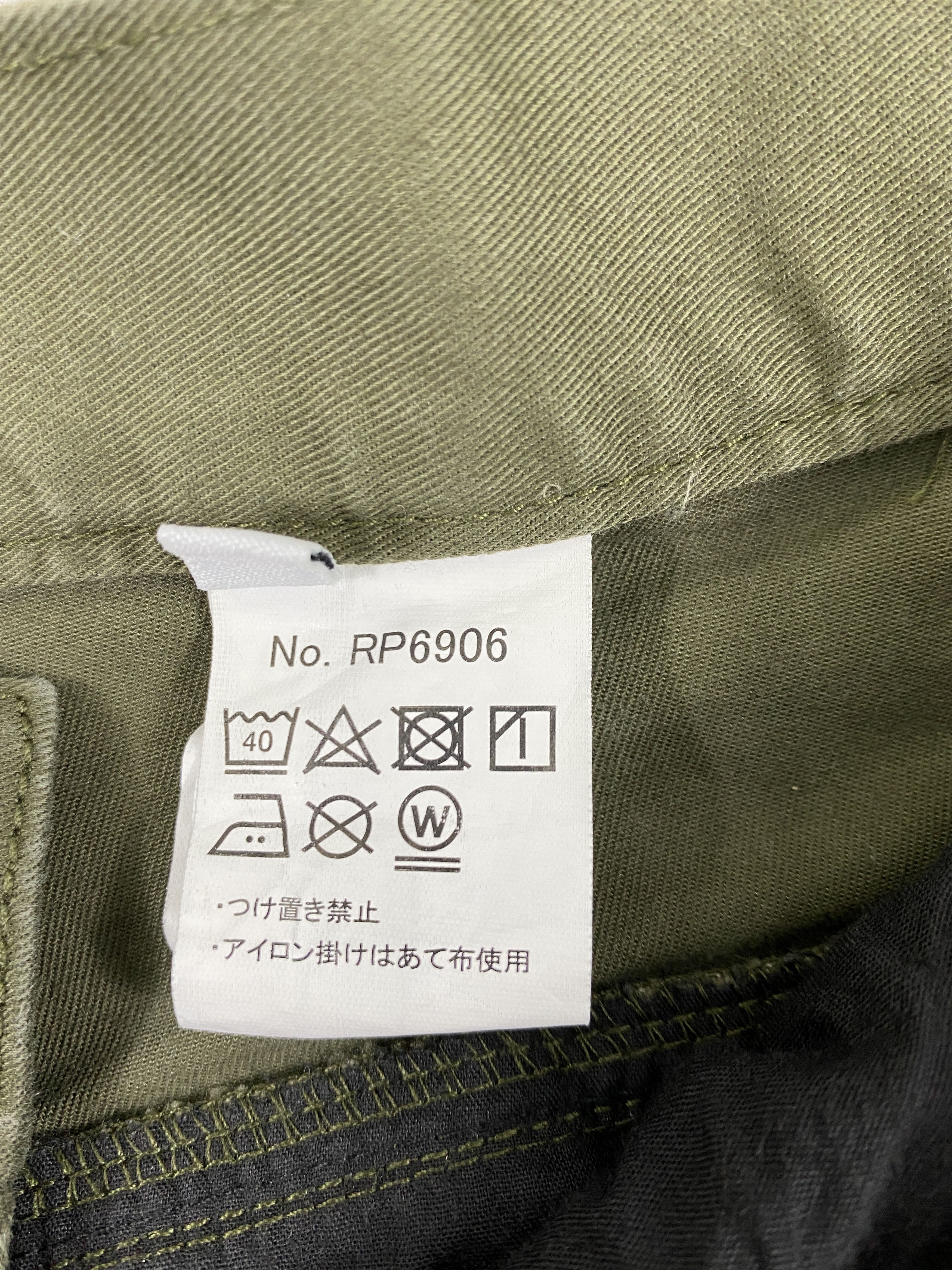 Japanese Brand Rocky Sun Faded Multipocket Cargo Pants -CP313 Size US 32 / EU 48 - 9 Thumbnail