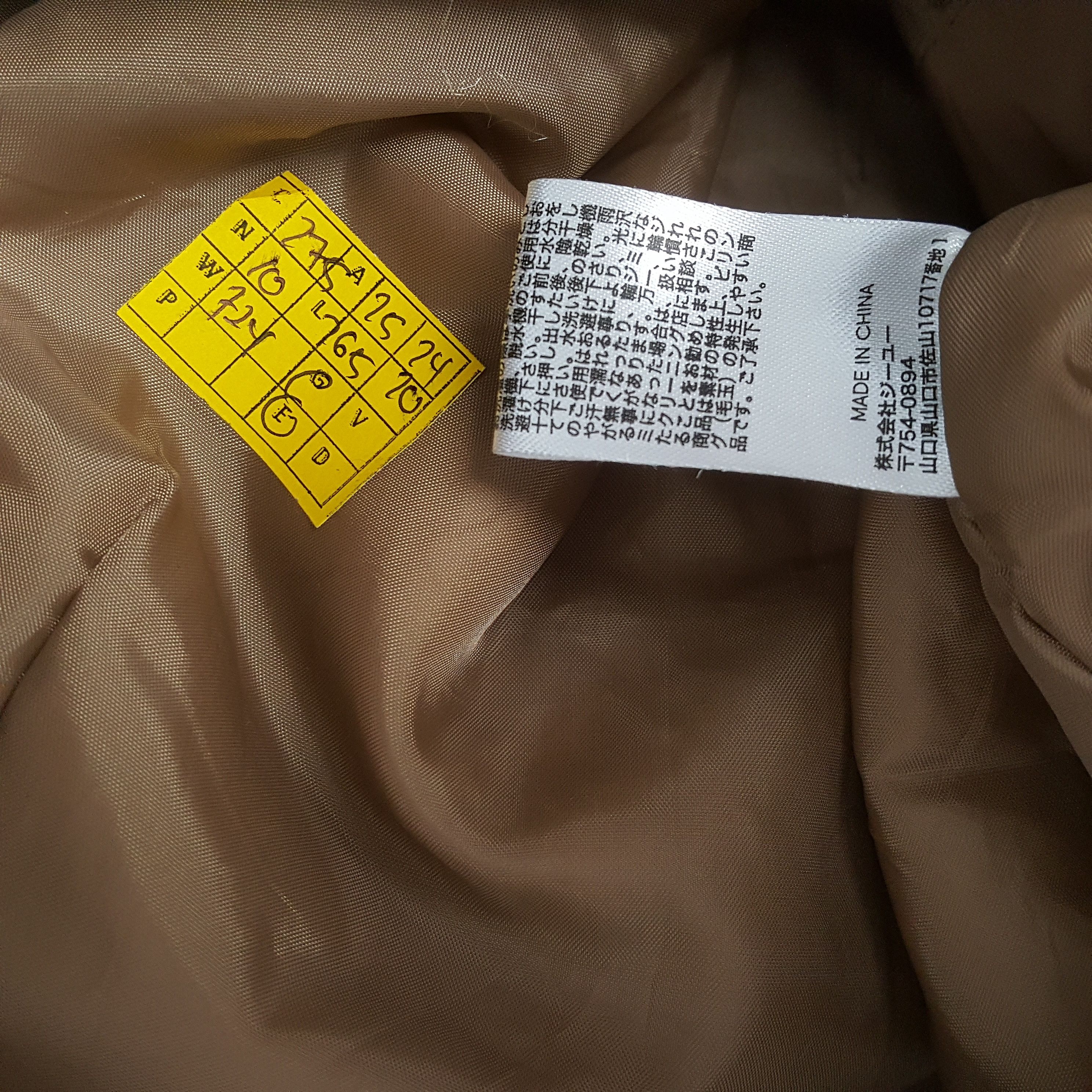 GU × Undercover × Vintage Vintage GU x UNDERCOVER Japanese Fashion Brand Jacket Size US XL / EU 56 / 4 - 7 Thumbnail