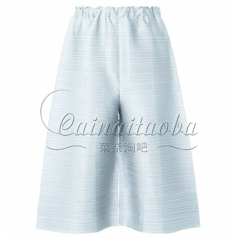 Issey Miyake issey miyake size:3 Ice-blue wide-leg pants Size 42" / US 20 - 1 Thumbnail