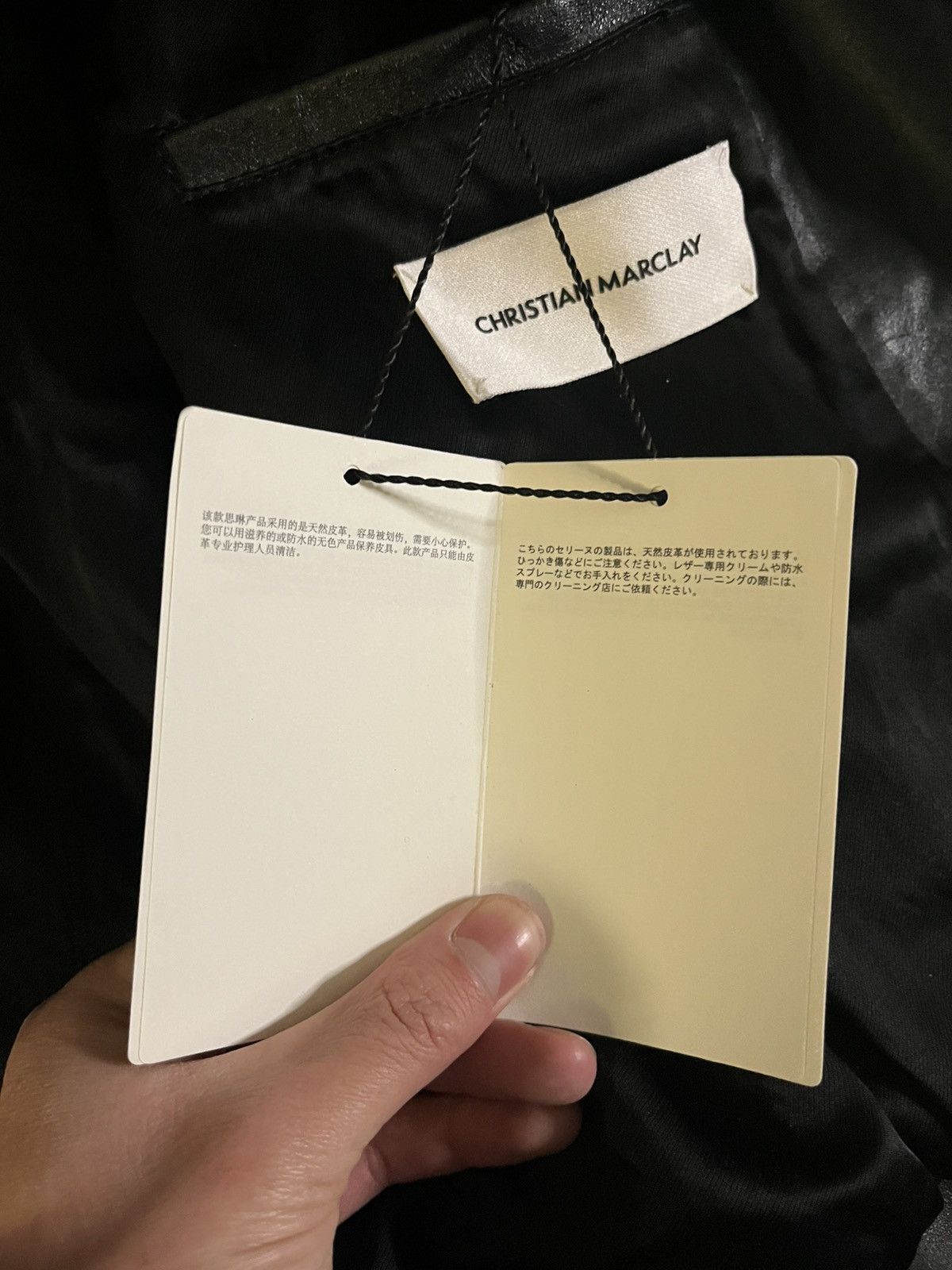 Celine SS19 Celine Classic Rider Christian Marclay Size US M / EU 48-50 / 2 - 15 Thumbnail