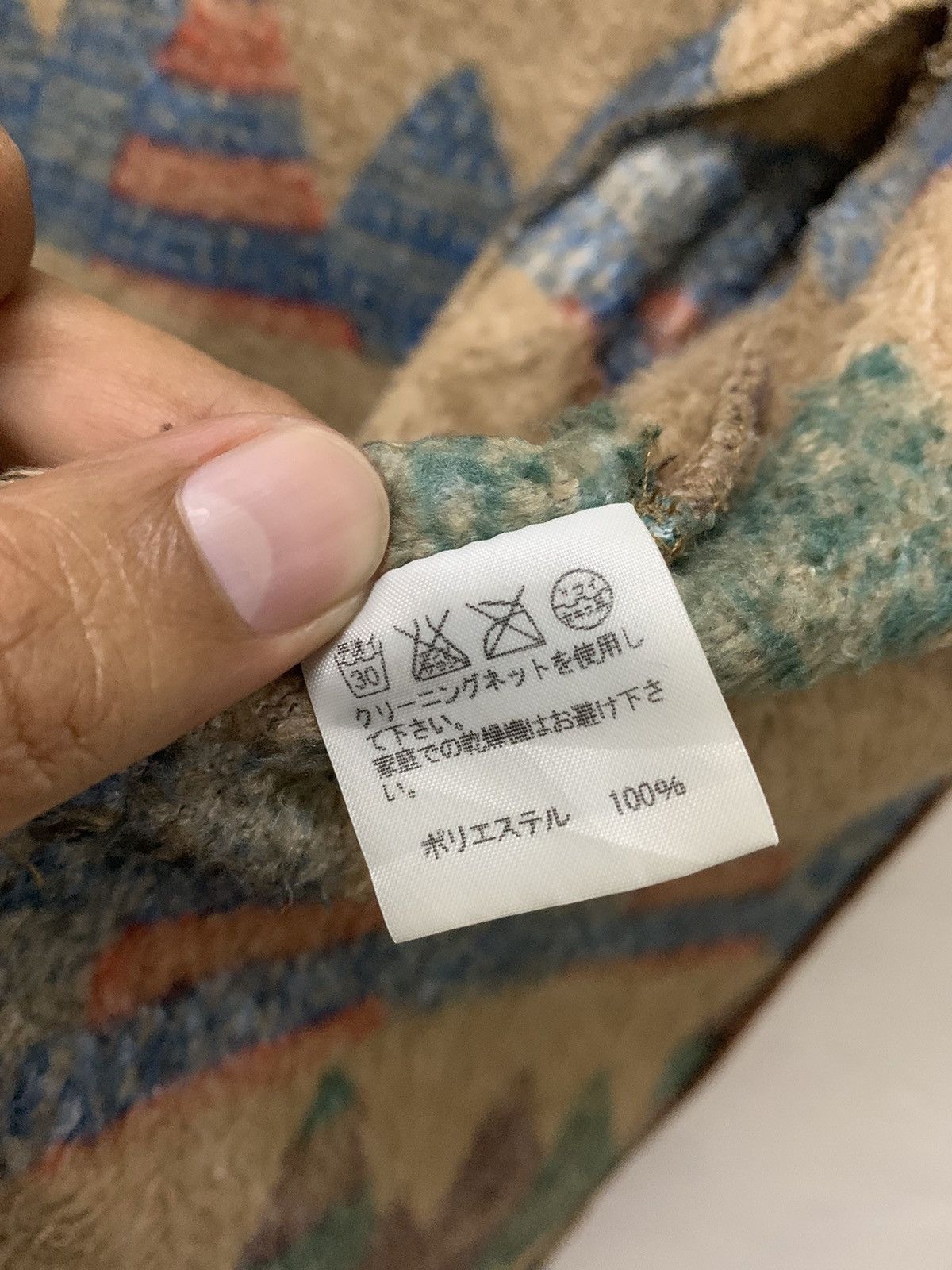 Ne-Net Ne-net By Issey Miyaki 2 in 1 Fleece Jacket Size US M / EU 48-50 / 2 - 15 Thumbnail