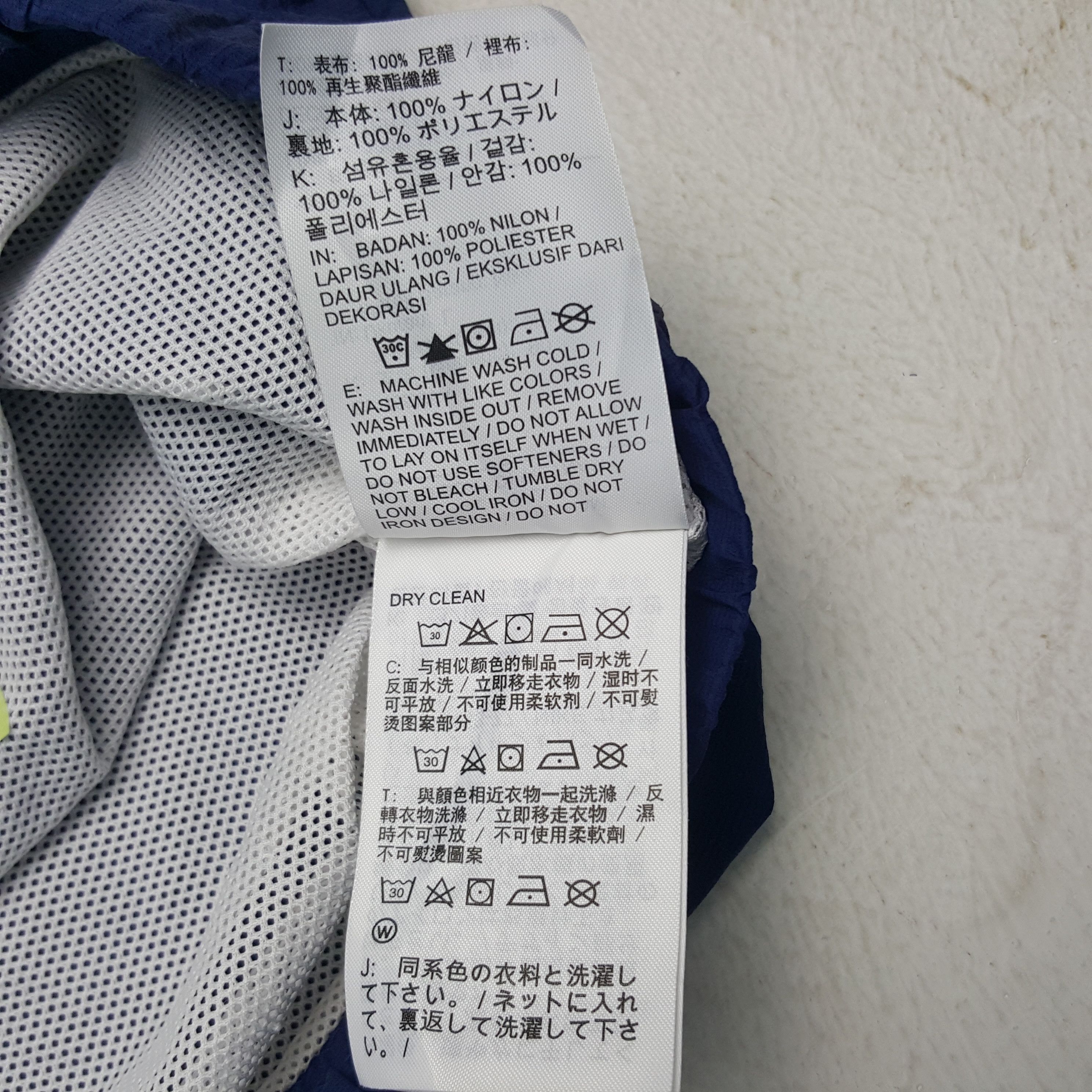 Nike × Vintage Vintage Nike American Sports Style Big Swoosh Jacket Size US XL / EU 56 / 4 - 9 Thumbnail