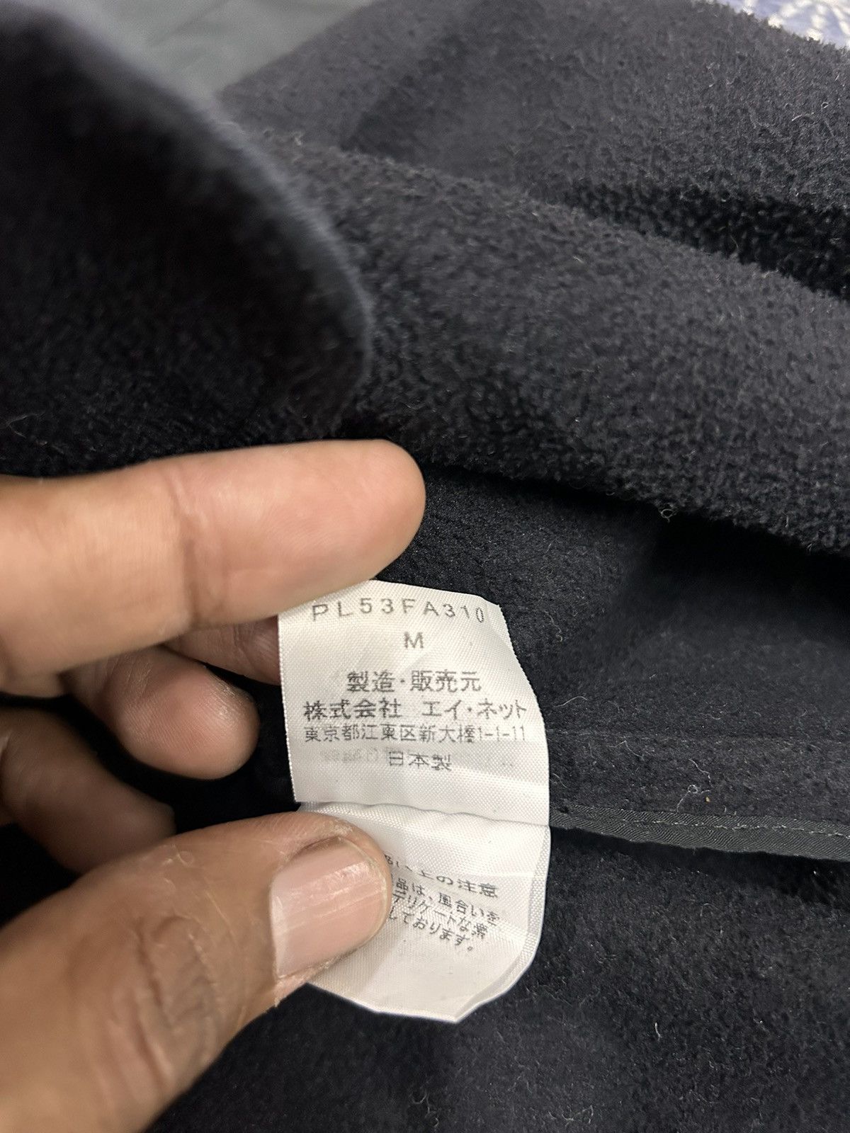 Issey Miyake Plantation by issey miyake Size US M / EU 48-50 / 2 - 8 Thumbnail