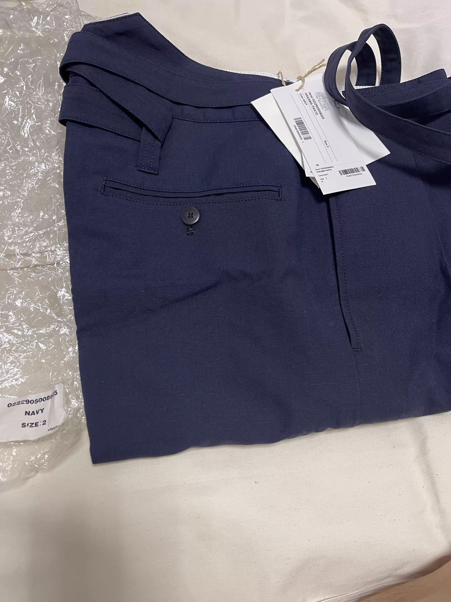 Visvim VISVIM ICT HAKAMA PANTS Wool Linen Navy 22SS New Size US 32 / EU 48 - 1 Thumbnail