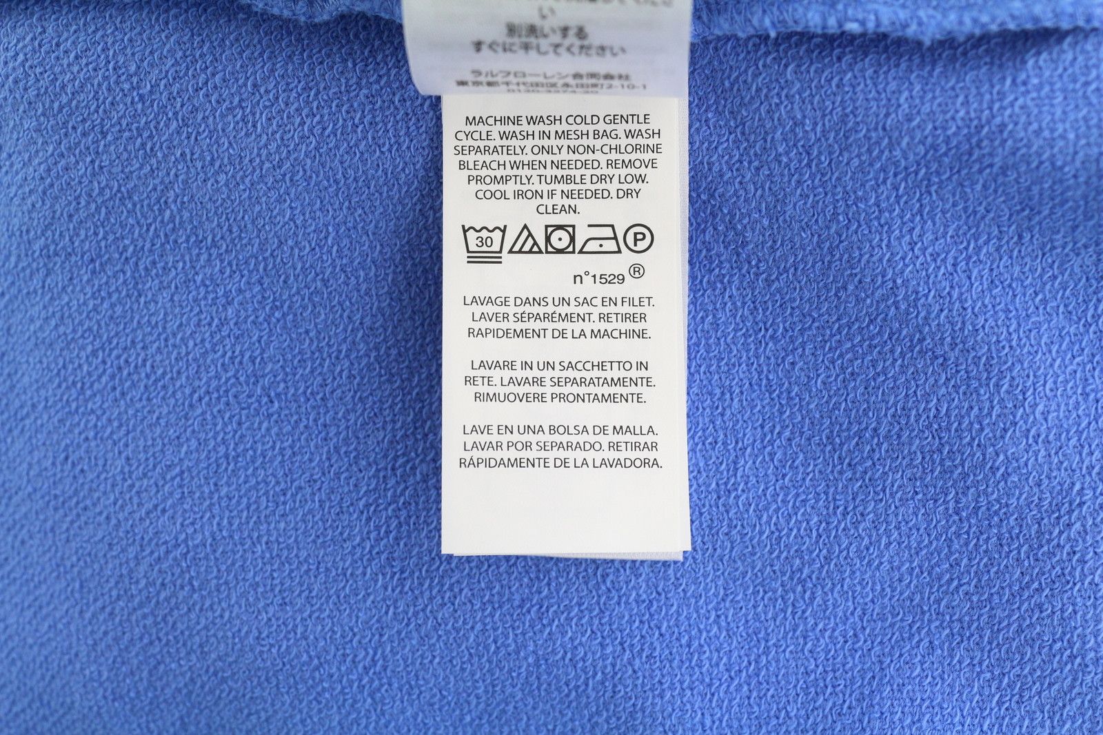 Polo Ralph Lauren XL Blue Short Sleeve Polo Neck Stretch T-Shirt 84534 Size US XL / EU 56 / 4 - 9 Thumbnail