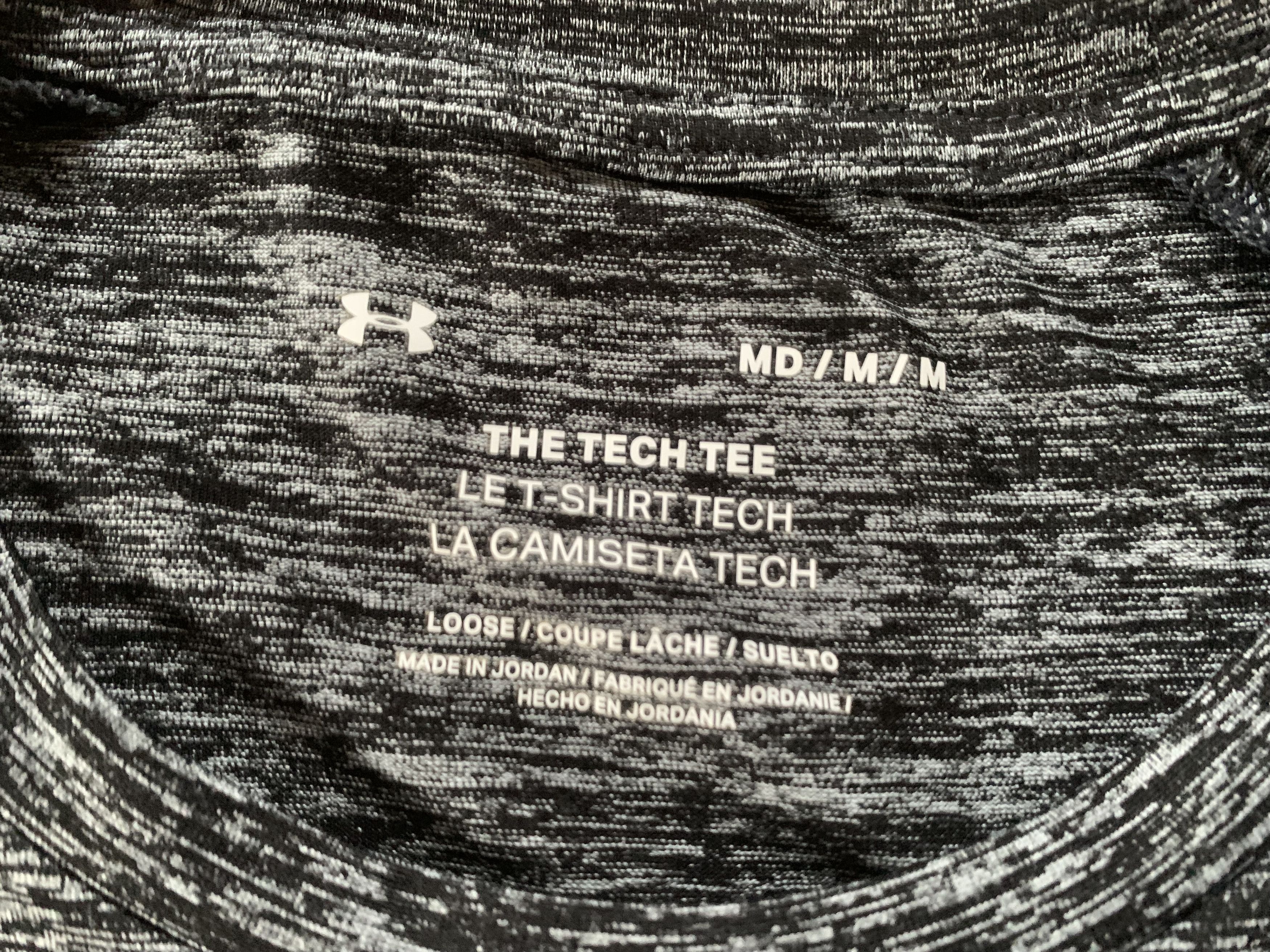 Under Armour Under Armour Men's Training T-Shirt Size US M / EU 48-50 / 2 - 5 Thumbnail
