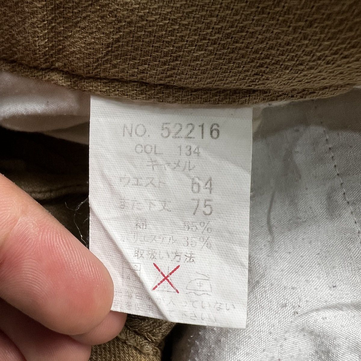 Japanese Brand Jawin Cargo Pants Size US 29 - 8 Thumbnail