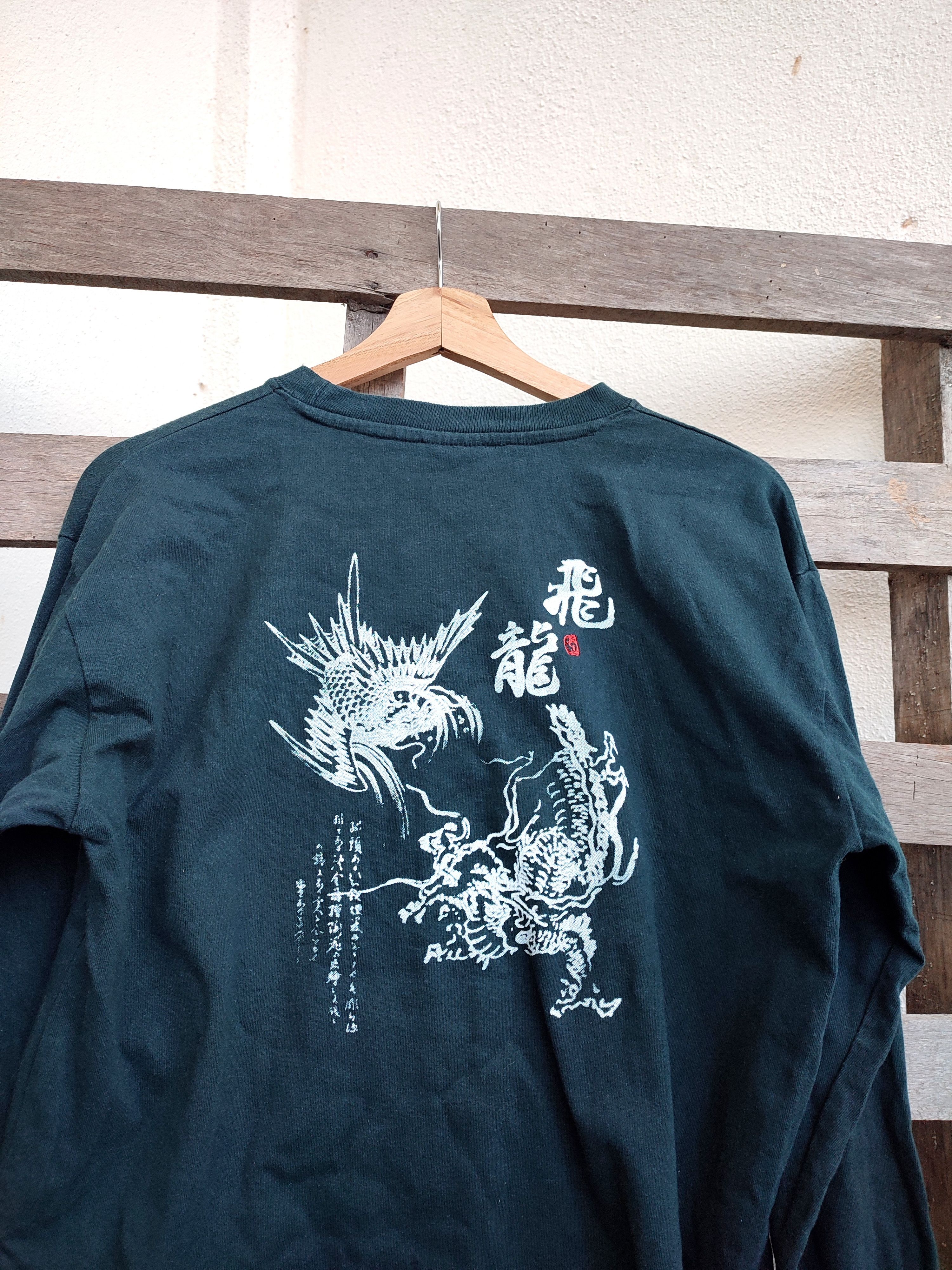 Japanese Brand Bullet Noise Japanese Dragon Long Sleeve Shirt Size US L / EU 52-54 / 3 - 3 Thumbnail
