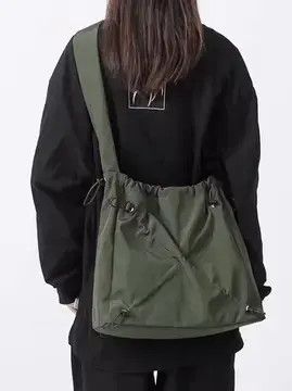 Japanese Brand Military utility ruched nylon messenger bag shoulder bag Size ONE SIZE - 4 Thumbnail