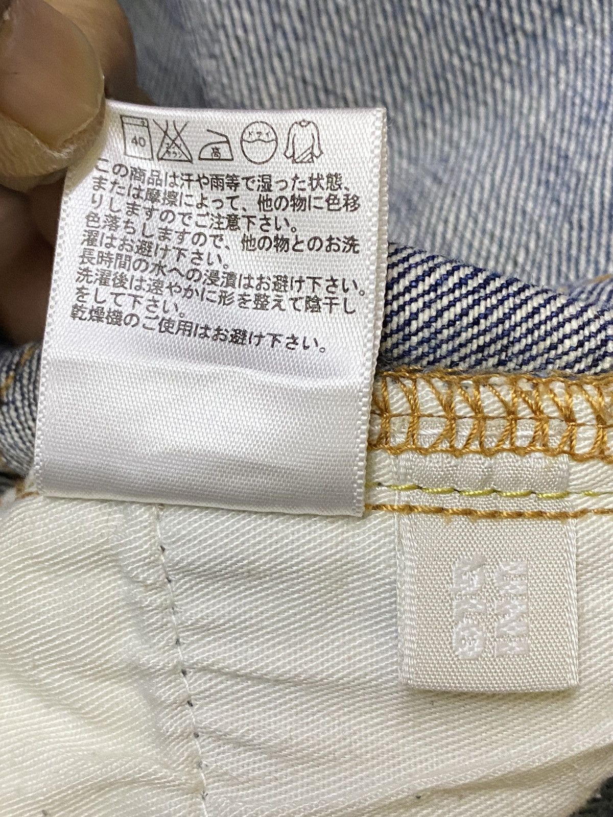 Other Vintage Japanese Brands Faded Wash Distressed Loose Jeans Size US 34 / EU 50 - 16 Thumbnail