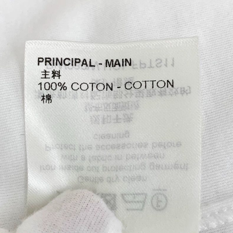 Louis Vuitton Louis Vuitton 23 white logo monogrammed cotton crewneck T- Size L / US 10 / IT 46 - 7 Thumbnail