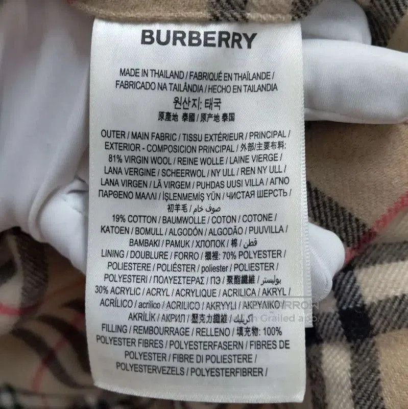 Burberry Burberry Men's Winter Wool Jacket in Light Brown. Size US XL / EU 56 / 4 - 5 Thumbnail