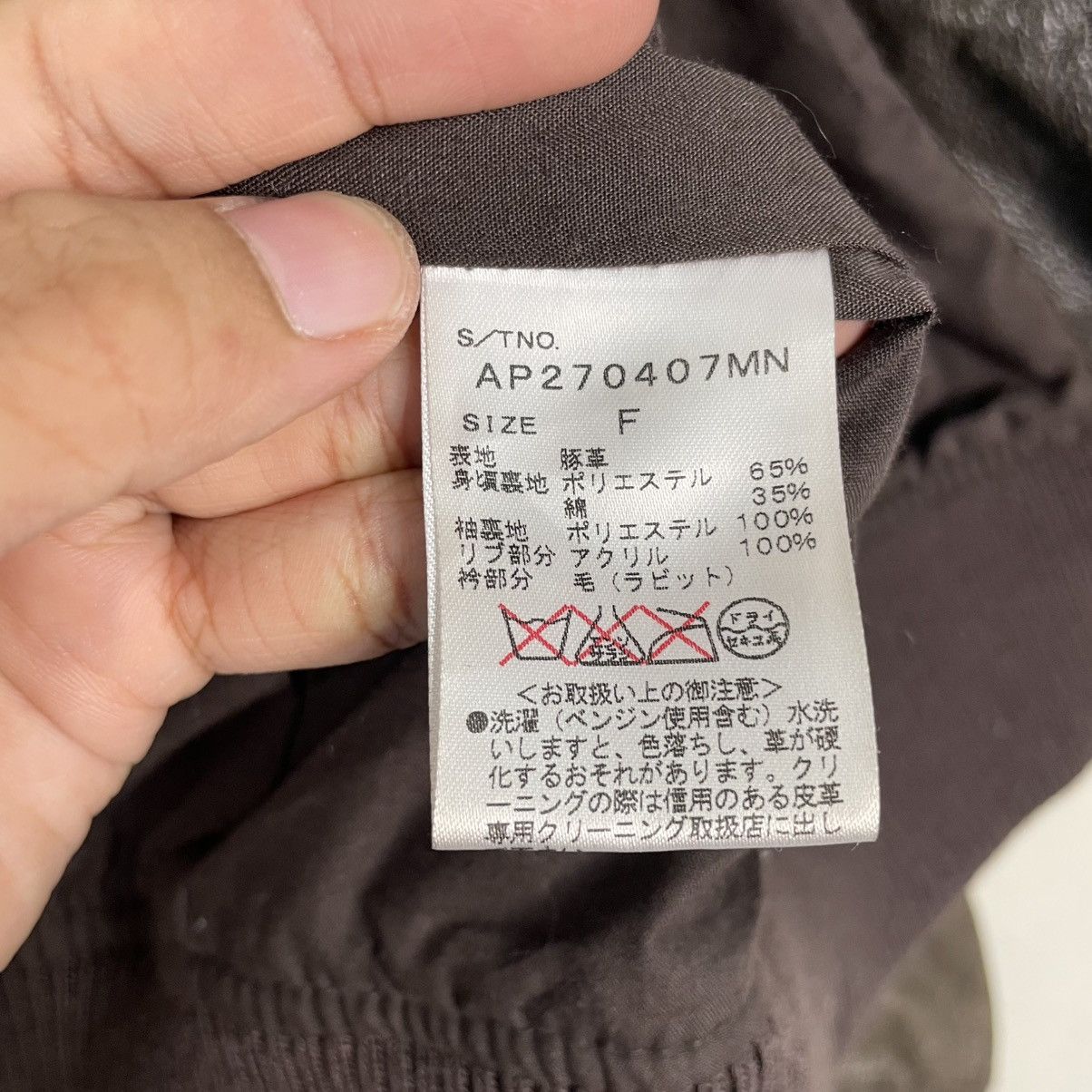 Other Apart By Lowrys Leather Jacket Size XS / US 0-2 / IT 36-38 - 16 Thumbnail