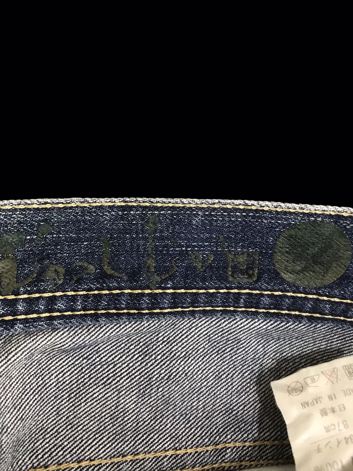 Japanese Brand 💥ART💥Very Rare Japan Dragon Embroidery Distresed Denim F29 Size US 35 - 7 Thumbnail