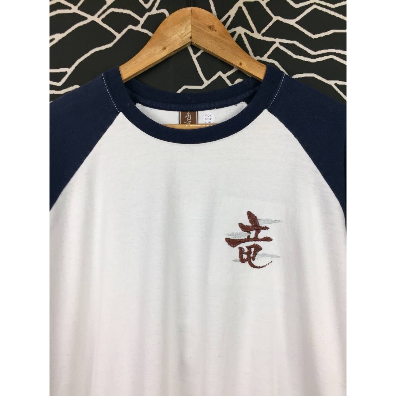 Japanese Brand Vtg Studio Hiro Dragon Embroidery Long Sleeve Sukajan Tee Size US XL / EU 56 / 4 - 7 Thumbnail