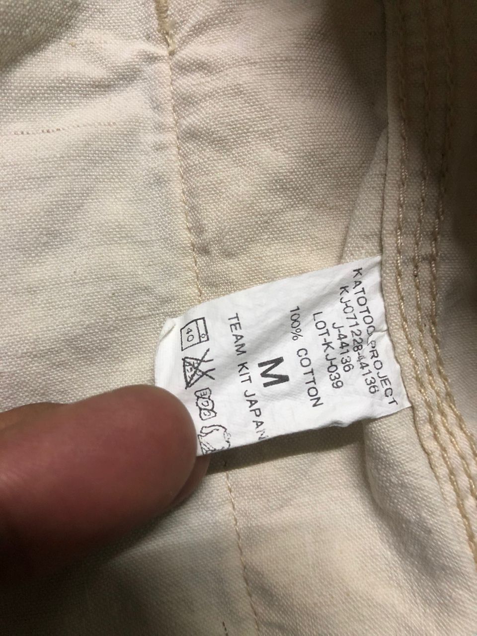 Japanese Brand Vintage Triple A by Kato Japan Workers Jacket Cotton Size US M / EU 48-50 / 2 - 17 Thumbnail