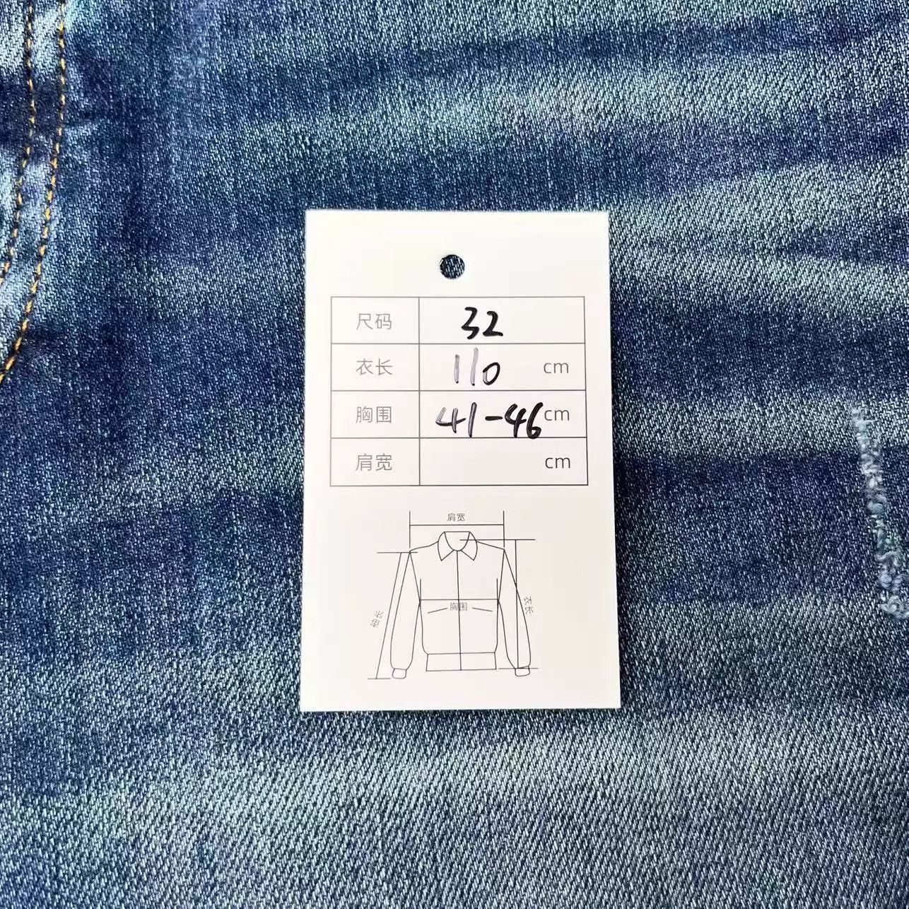 Amiri Amiri Natural Wash Vintage Small Damage Heavy Denim Pants 32 Size US 32 / EU 48 - 6 Thumbnail