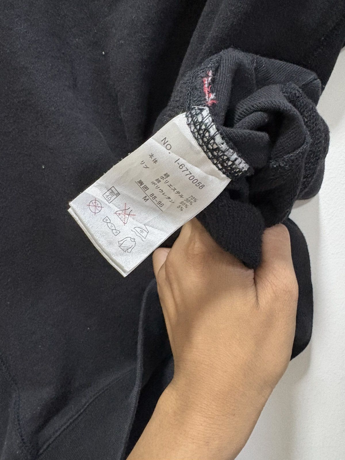 Japanese Brand Duck Dude By B One Soul Be As you Are Quakers Sweatshirt Size US M / EU 48-50 / 2 - 6 Thumbnail