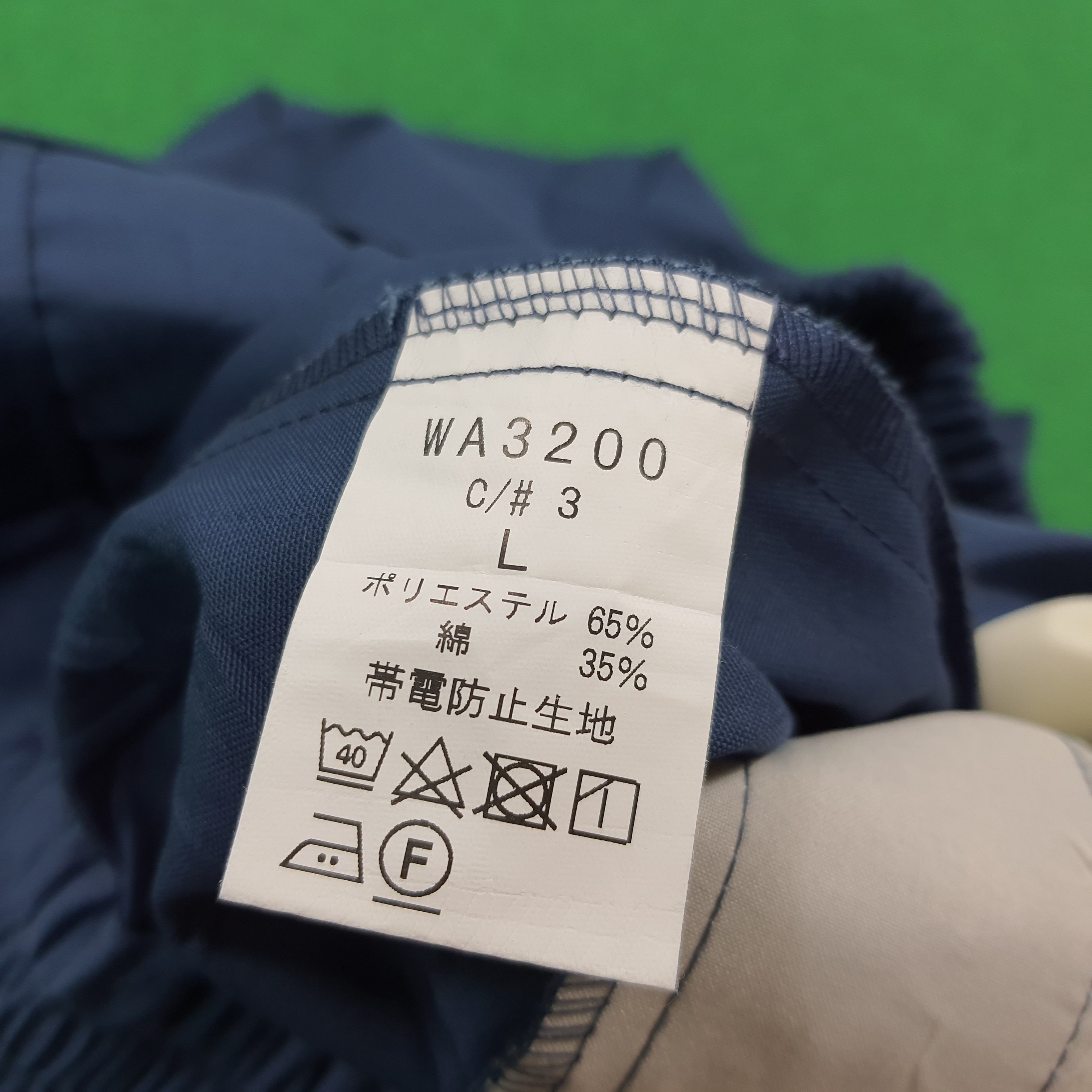 Japanese Brand Vintage Nismo Nissan Racing Team Custom Jacket C304N1 Size US L / EU 52-54 / 3 - 7 Thumbnail