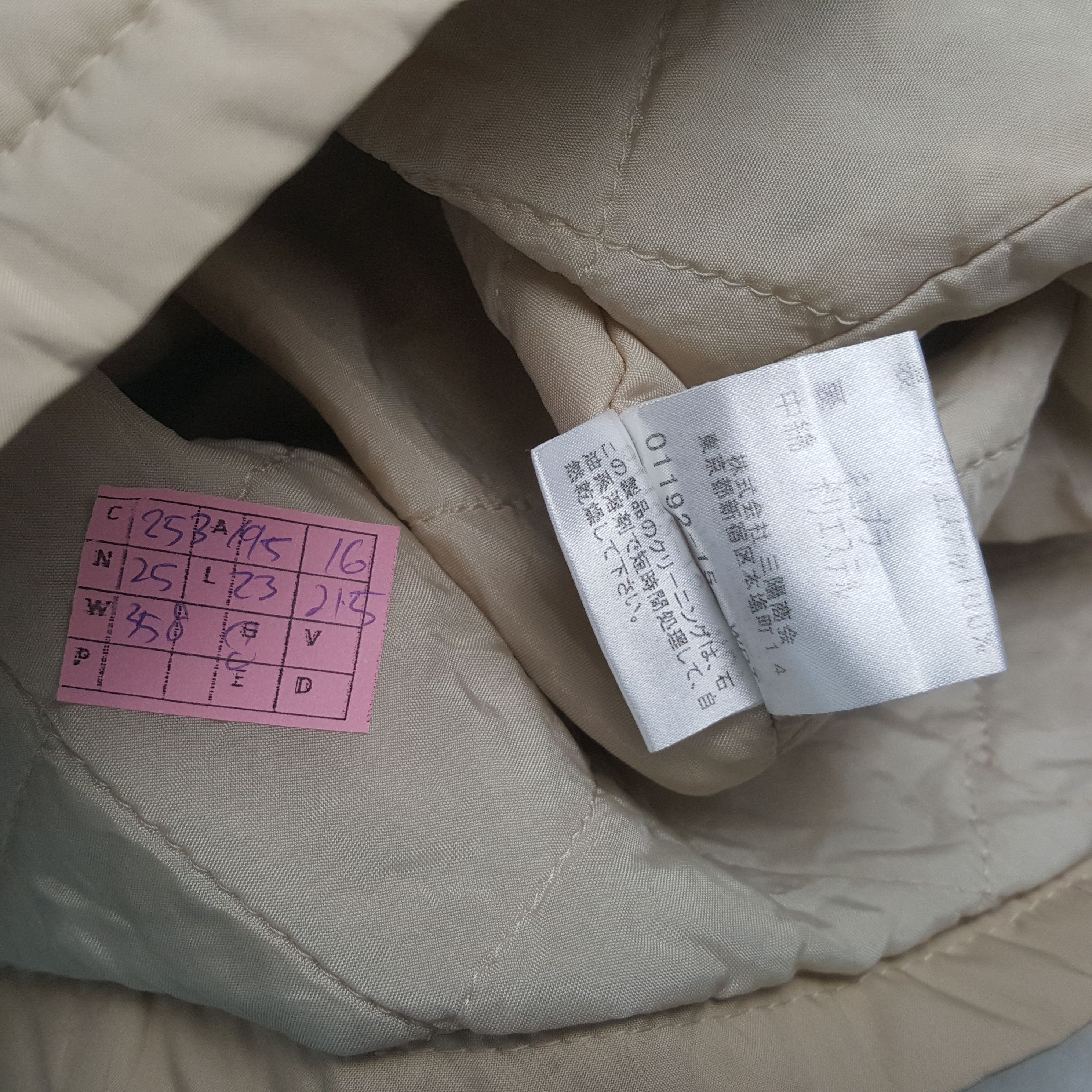 Burberry × Vintage BURBERRY LONDON Fashion Style Custom Art Jacket Size US S / EU 44-46 / 1 - 7 Thumbnail