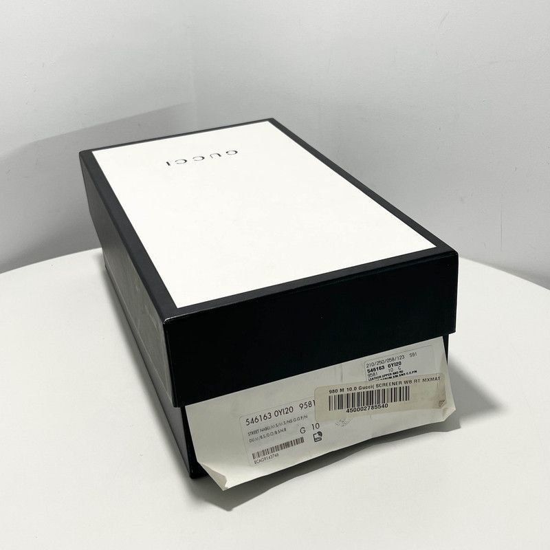 Gucci Gucci Screener Distressed Sneakers in Blue - Size US 10.5 / EU 43-44 - 2 Thumbnail