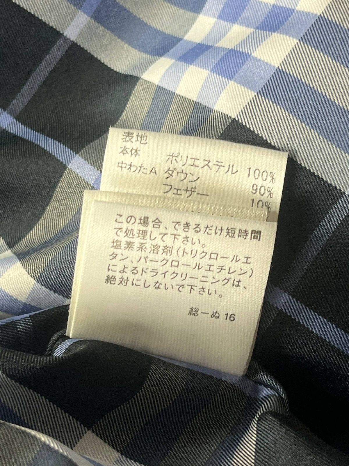 Burberry 00’ Japanese Burberry fur puffer jacket Size US L / EU 52-54 / 3 - 14 Thumbnail