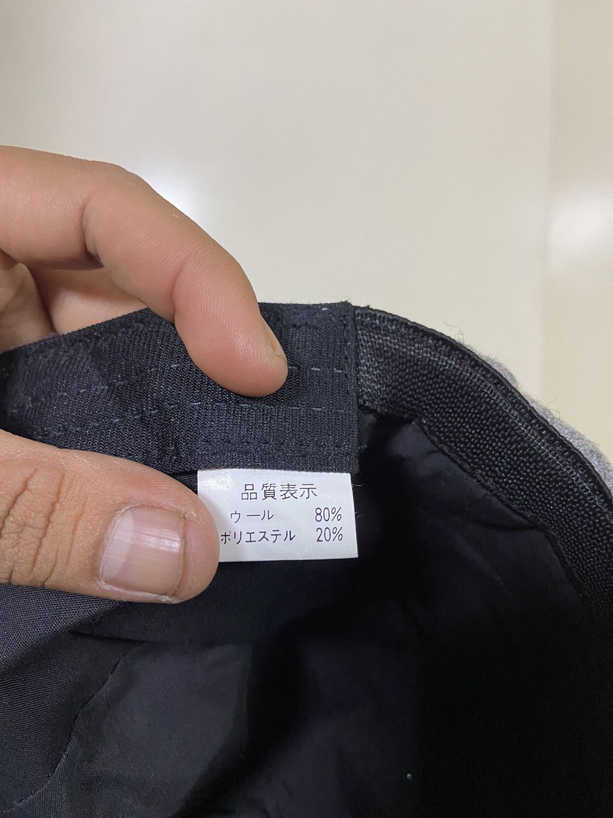If Six Was Nine × Le Grande Bleu (L.G.B.) VTG patrol studded button hat Size ONE SIZE - 10 Thumbnail