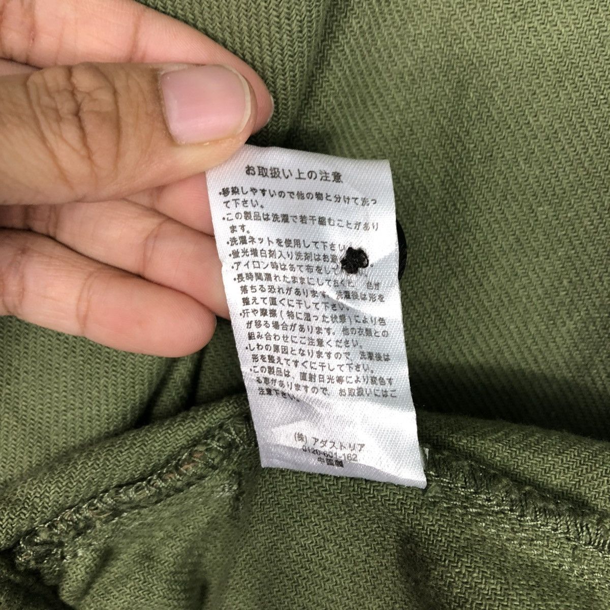 Japanese Brand × Vintage 🔥VINTAGE CHORE WORKER JACKET RAGEBLUE ISSEY MIYAKE Size US S / EU 44-46 / 1 - 21 Thumbnail