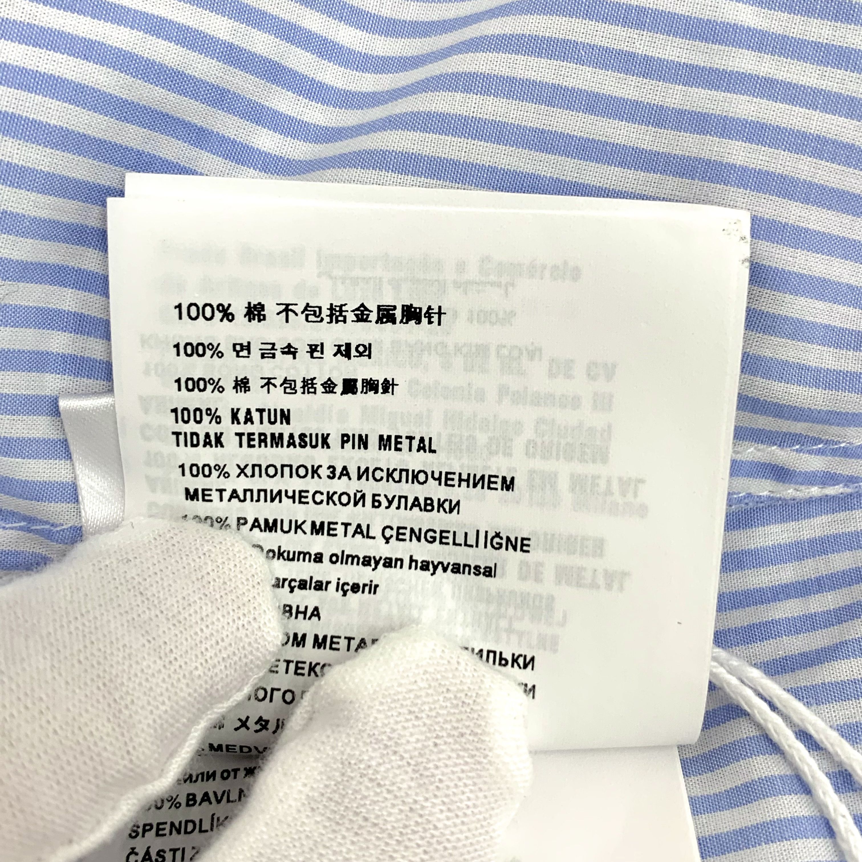 Prada Prada Striped Logo Shirt Dress Blue-White (S) Size S / US 4 / IT 40 - 11 Thumbnail