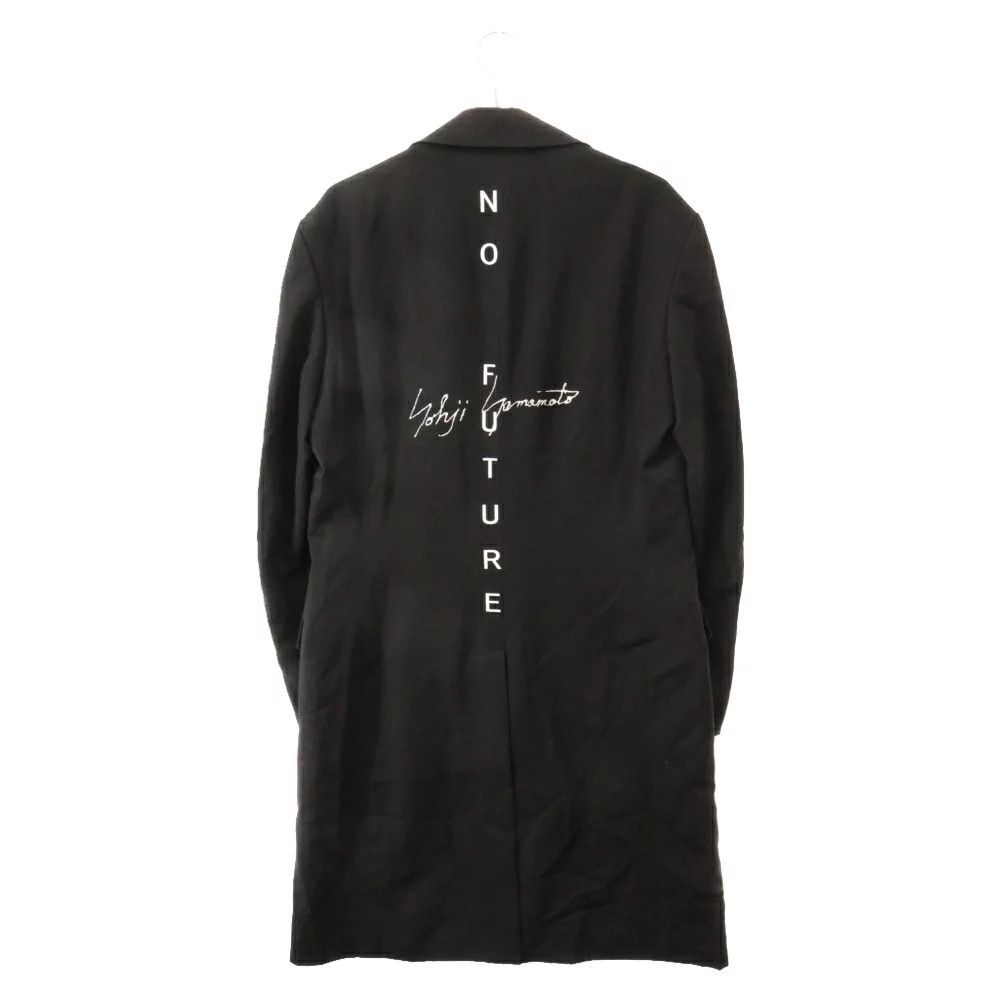 image of Yohji Yamamoto 20Ss No Future Doctor Jacket in Black, Men's (Size Large)