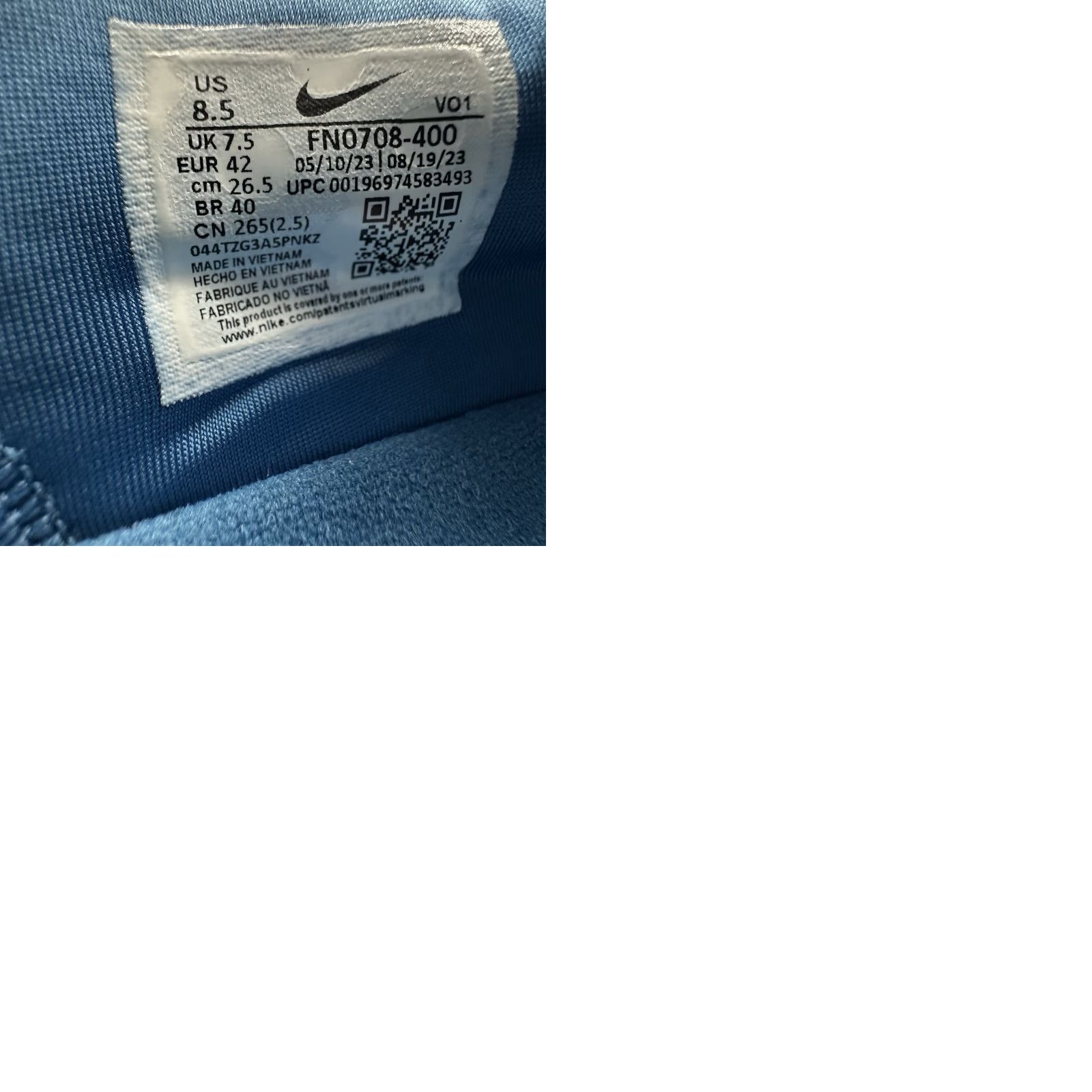 Nike Nike LeBron Jame XXI 2 Abalone Mens Size 8.5 Industrial Blue Green FN0708-400 Nike Shoes Sneaker Men's Casual Activewear 2023 Size US 9 / EU 42 - 10 Thumbnail