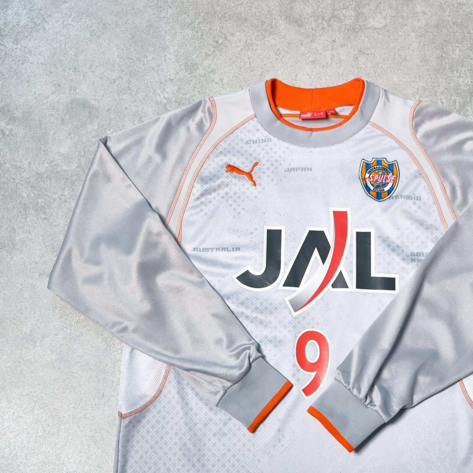 Puma 2005/06 Shimizu S-Pulse Away Goalkeeper Shirt J-League (L) Size US L / EU 52-54 / 3 - 3 Thumbnail