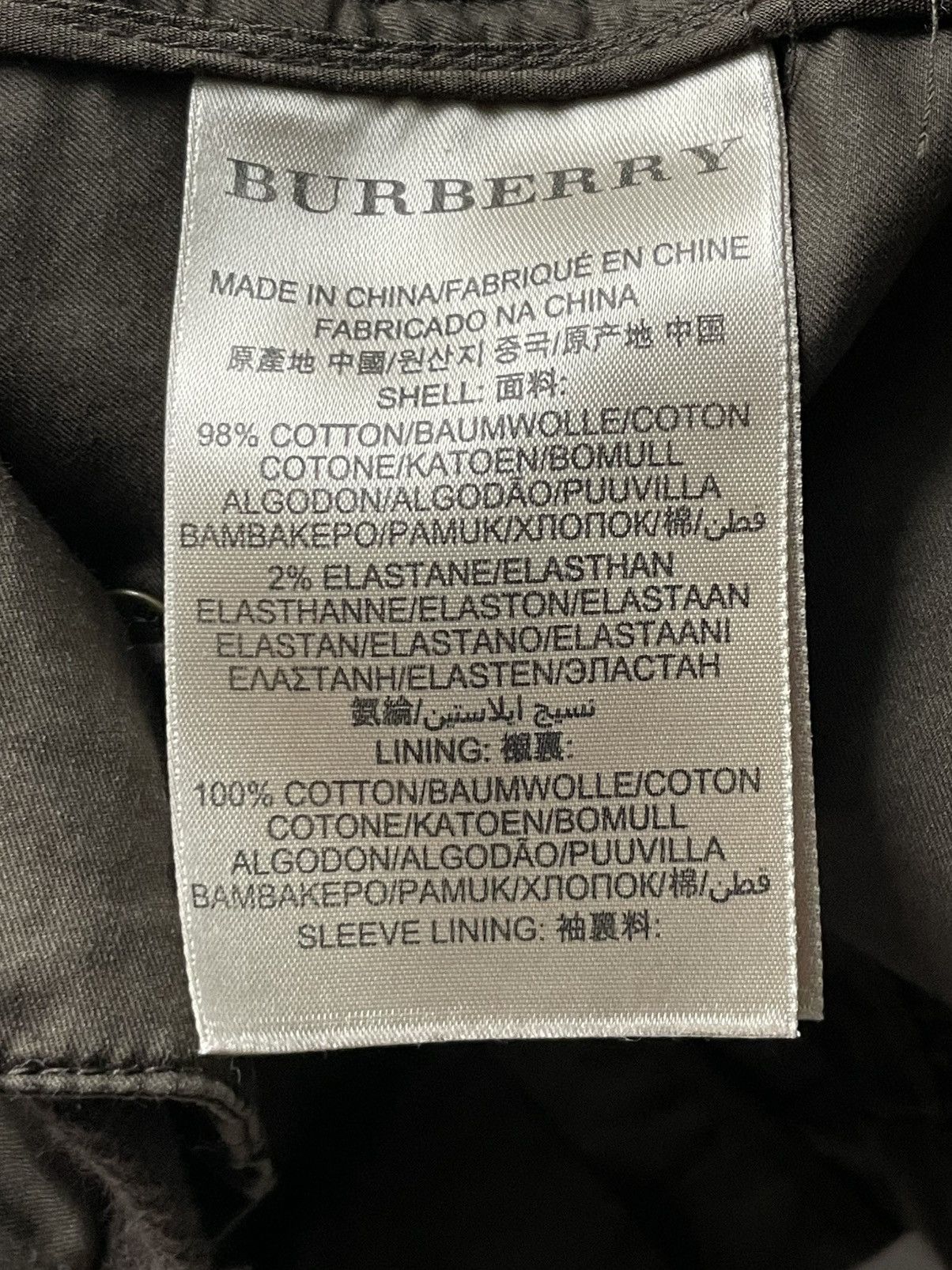 Burberry Burberry Brit Light Khaki Green Blazer Jacket Size XS / US 0-2 / IT 36-38 - 12 Thumbnail