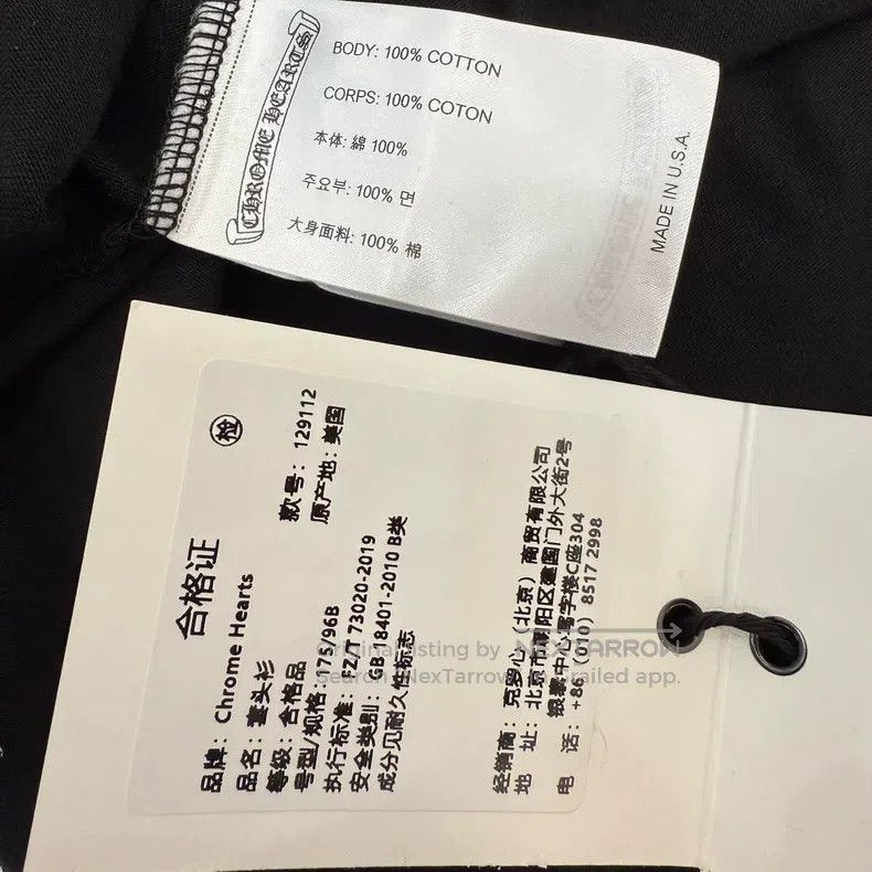 Chrome Hearts CHROME HEARTS Size M Black and blue neckline logo long slee Size US M / EU 48-50 / 2 - 3 Thumbnail