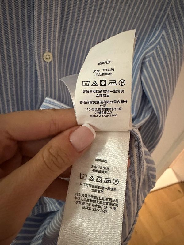 Ralph Lauren Ralph Lauren shirt white blue luxury comfortable unique Size US XS / EU 42 / 0 - 6 Thumbnail
