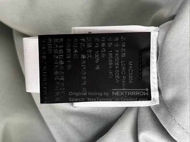 Loro Piana Loro Piana Short Sleeve T-Shirt Size XS / US 0-2 / IT 36-38 - 6 Thumbnail
