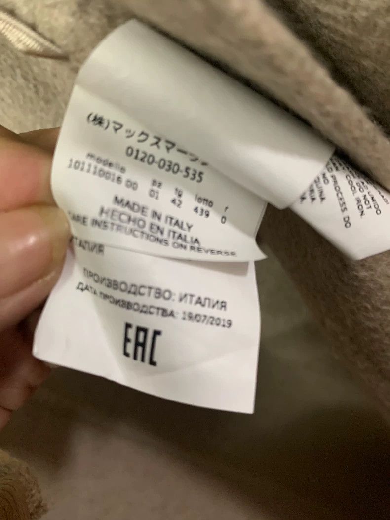 Max Mara Max Mara Labbro ludmilla oatmeal counter genuine new style Size L / US 10 / IT 46 - 5 Thumbnail