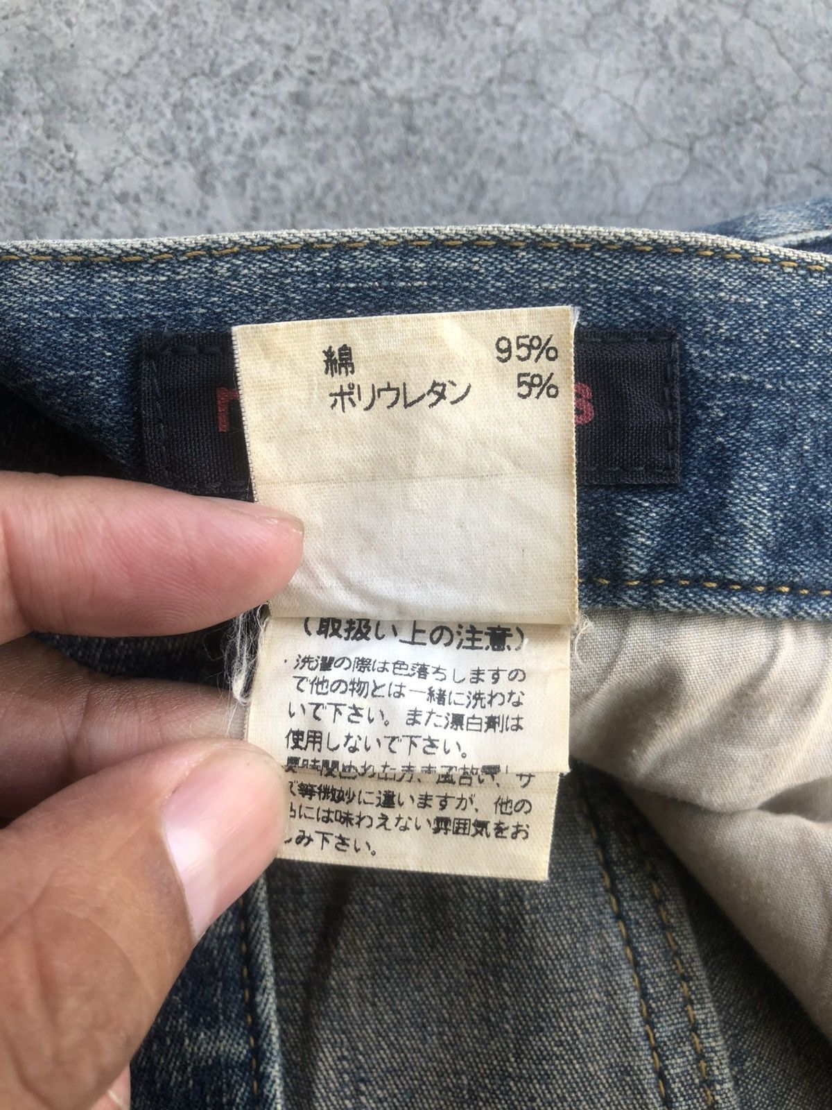 If Six Was Nine Japanese Modern Lover Flared Jeans Distressed Patchwork Size US 32 / EU 48 - 20 Thumbnail