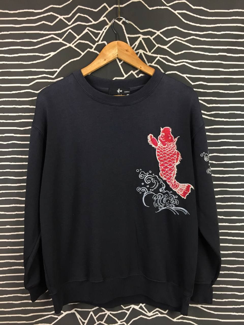 Vintage Vtg Nagomi Japanese Art Koi Fish Embroidery Sweatshirt Size US M / EU 48-50 / 2 - 1 Thumbnail
