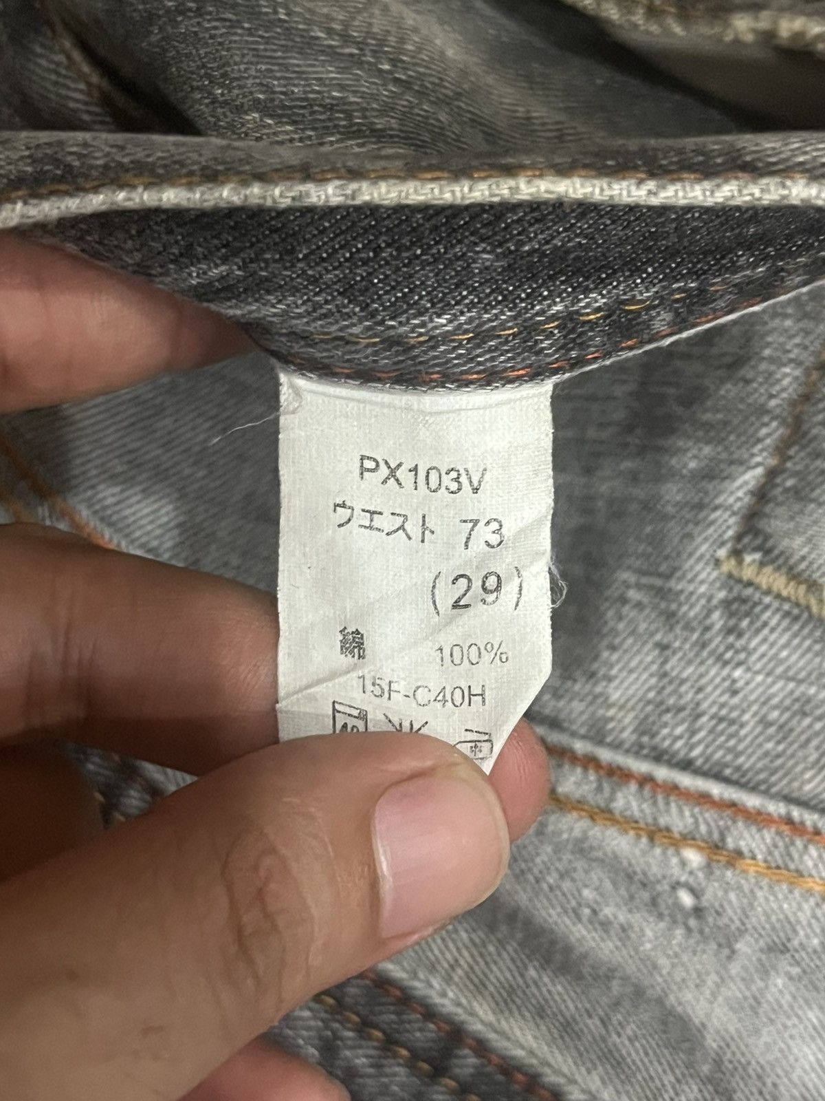 Japanese Brand Vintage Japanese Brand G.L Heart Grey Faded Washed Jeans Size US 29 - 16 Thumbnail