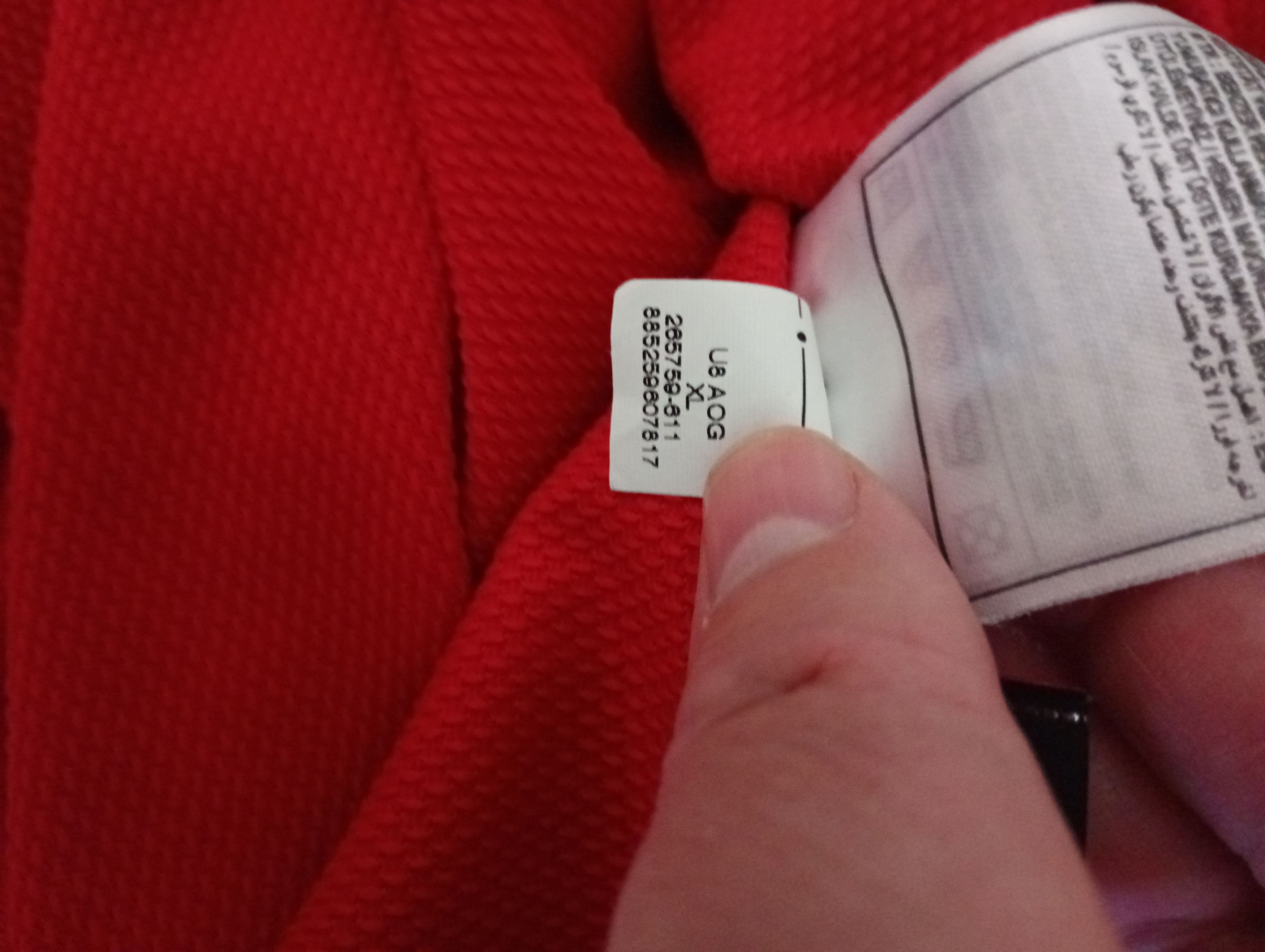 Nike Nike Portugal Jersey 2008-2010 Size US XL / EU 56 / 4 - 16 Thumbnail