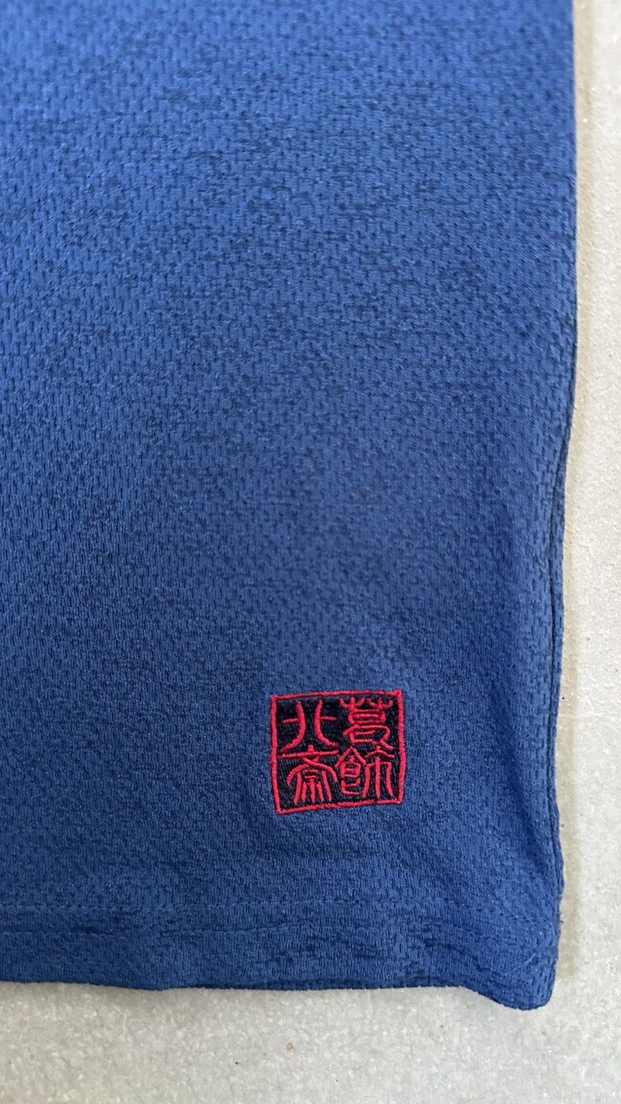 Japanese Brand HOKUSAI JAPAN PATCH POCKET TEE Size US S / EU 44-46 / 1 - 4 Thumbnail