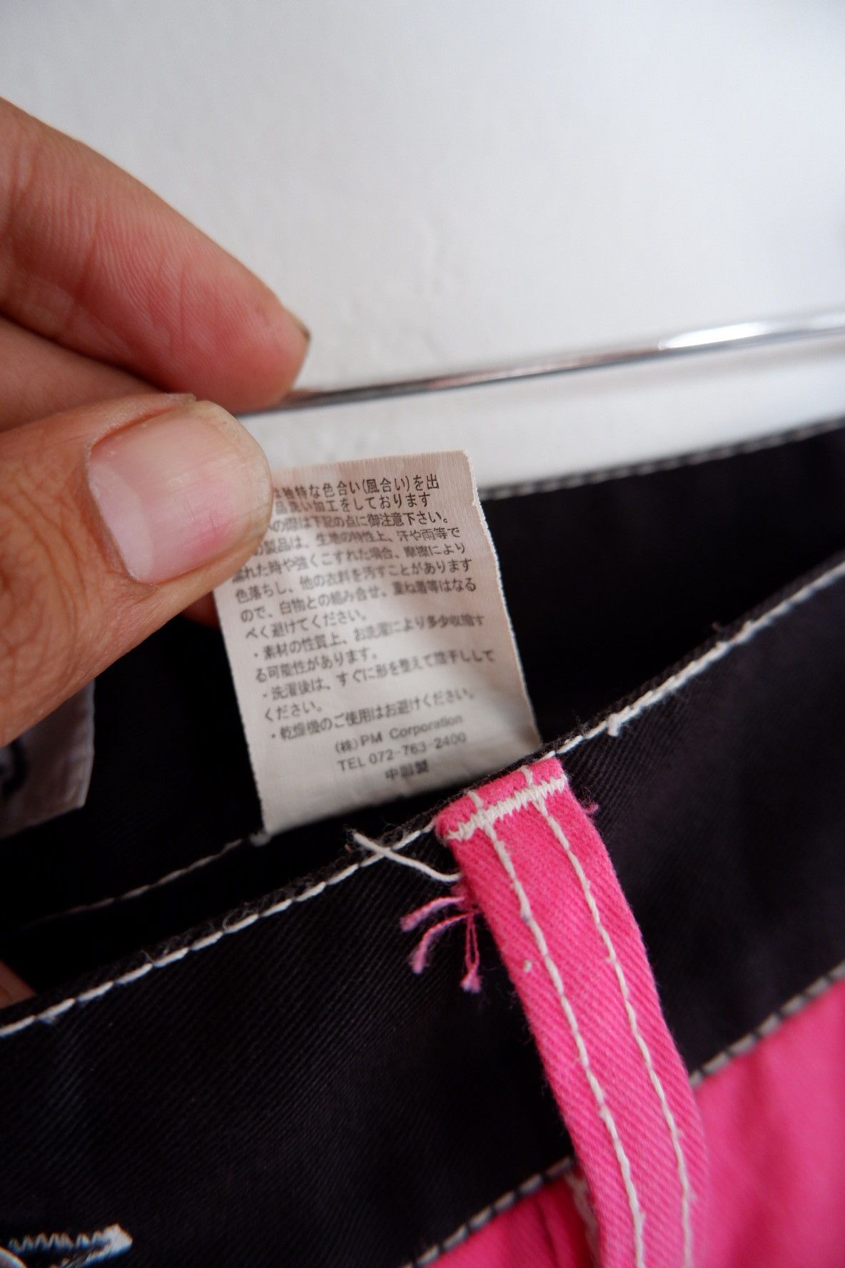20471120 Punk Harajuku Style Funky Fruit Double Waist Pants Size US 32 / EU 48 - 8 Thumbnail