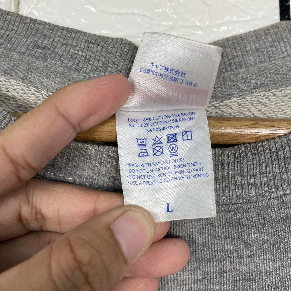 Japanese Brand Itoshima Nogita Beach Crewneck Sweatshirt Size US M / EU 48-50 / 2 - 12 Thumbnail