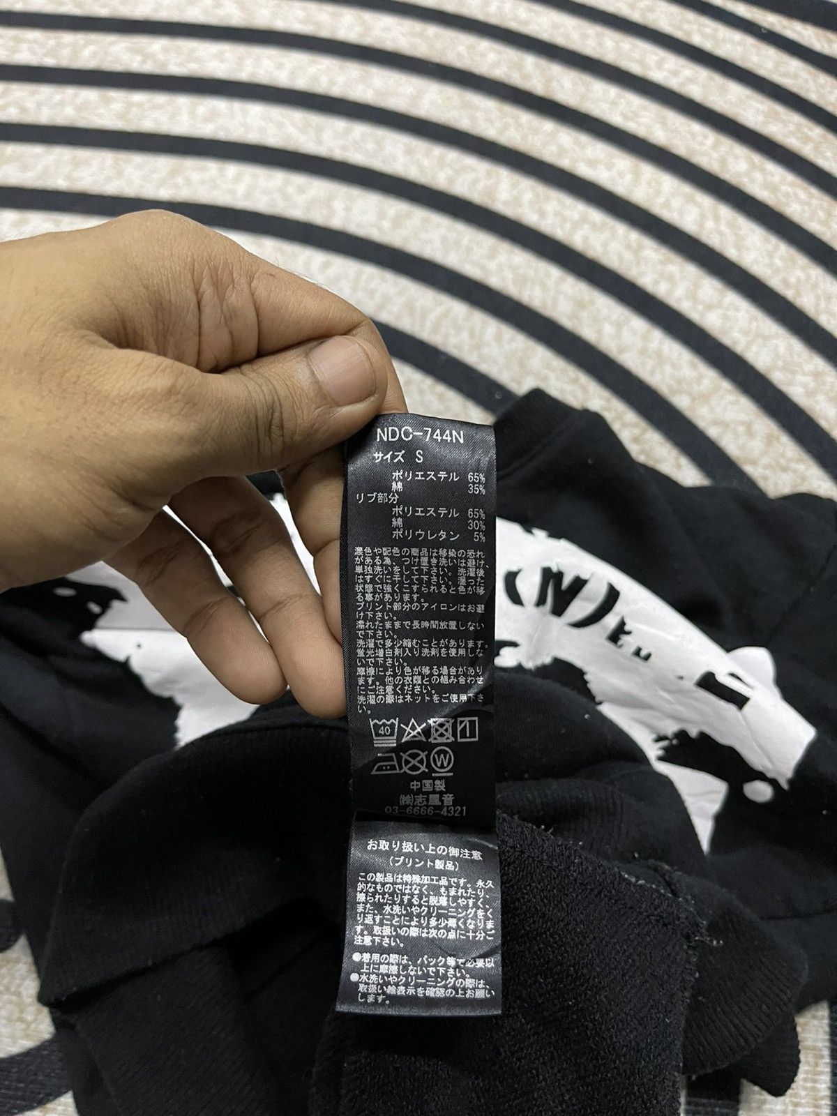 Number (N)ine 2000s NUMBER (N)INE BIG PRINT HOODIE RARE DESIGN Size US S / EU 44-46 / 1 - 9 Thumbnail