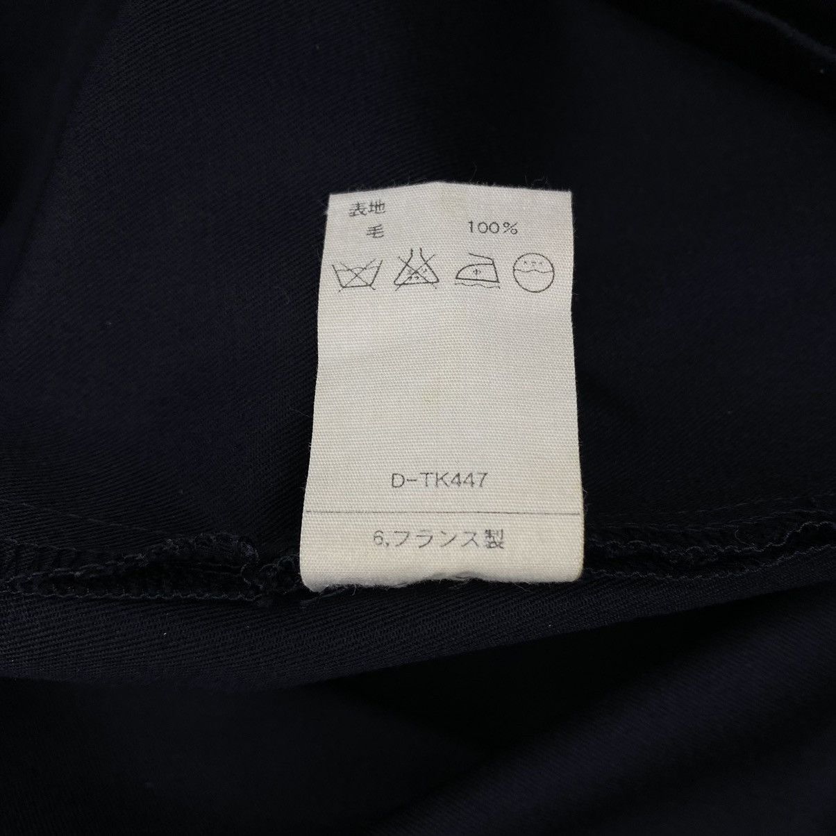 A.P.C. APC Wool Dress Size S / US 4 / IT 40 - 9 Thumbnail