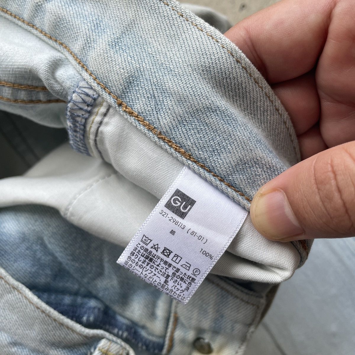 Japanese Brand Japanese Brand Light Wash Distressed Jeans Faded Pants Denim Size US 31 - 7 Thumbnail
