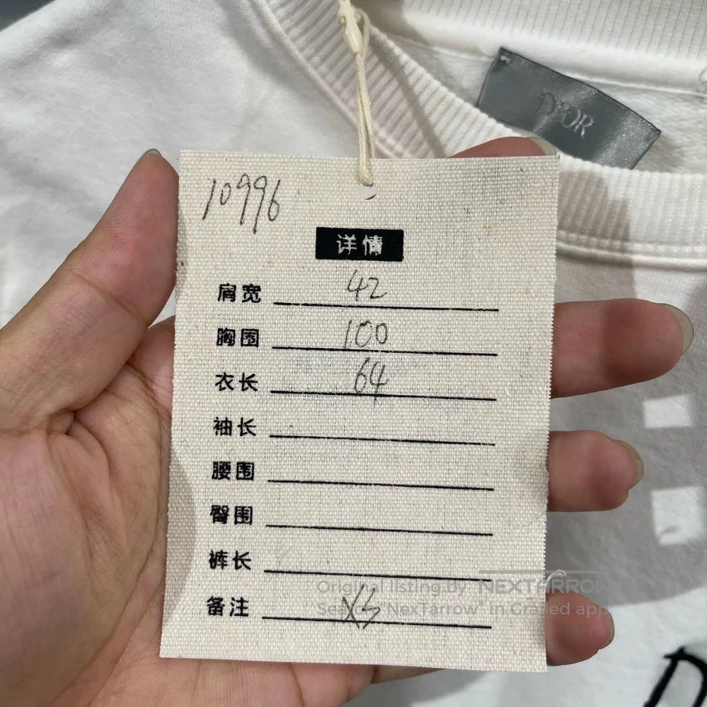 Dior White Crew Neck Long Sleeve Sweatshirt XS. Size US XS / EU 42 / 0 - 7 Thumbnail